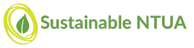 Sustainable NTUA