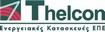 Thelcon