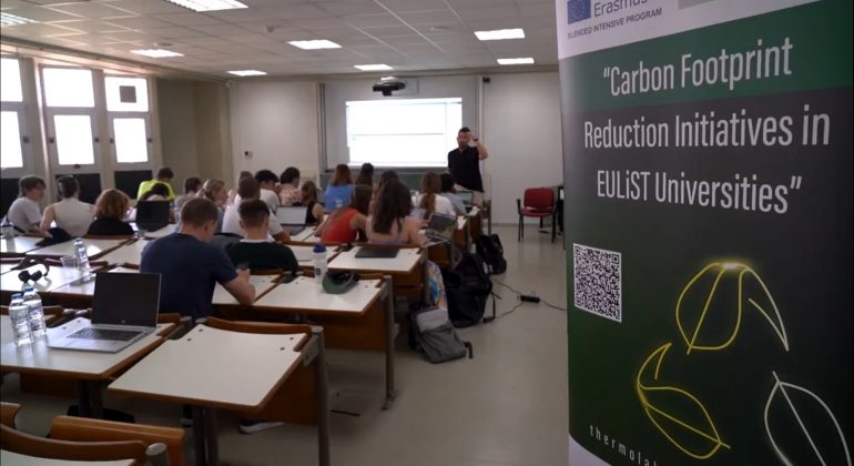 BIP “Carbon Footprint Reduction Initiatives in EULiST Universities”