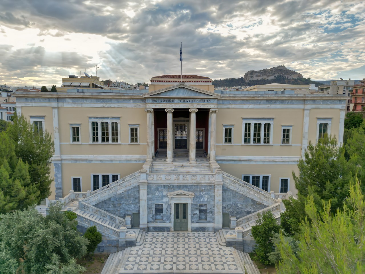 Ενεργειακή Διαχείριση και Μείωση Εκπομπών CO₂