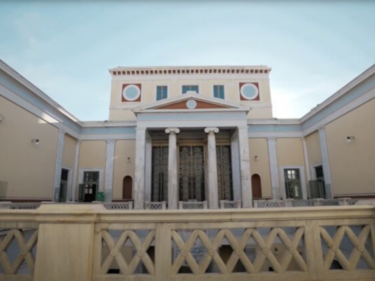 Έρευνα